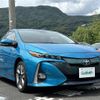 toyota prius-phv 2017 -TOYOTA--Prius PHV DLA-ZVW52--ZVW52-3009728---TOYOTA--Prius PHV DLA-ZVW52--ZVW52-3009728- image 21