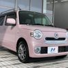 daihatsu mira-cocoa 2016 -DAIHATSU--Mira Cocoa DBA-L675S--L675S-0211590---DAIHATSU--Mira Cocoa DBA-L675S--L675S-0211590- image 14