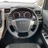 toyota vellfire 2014 -TOYOTA--Vellfire DBA-ANH25W--ANH25-8057431---TOYOTA--Vellfire DBA-ANH25W--ANH25-8057431- image 13