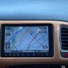 honda vezel 2014 CFJ1495027 image 4