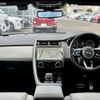 jaguar e-pace 2024 CFJ1550455 image 2