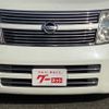 nissan elgrand 2008 GOO_JP_700040018730241220003 image 4