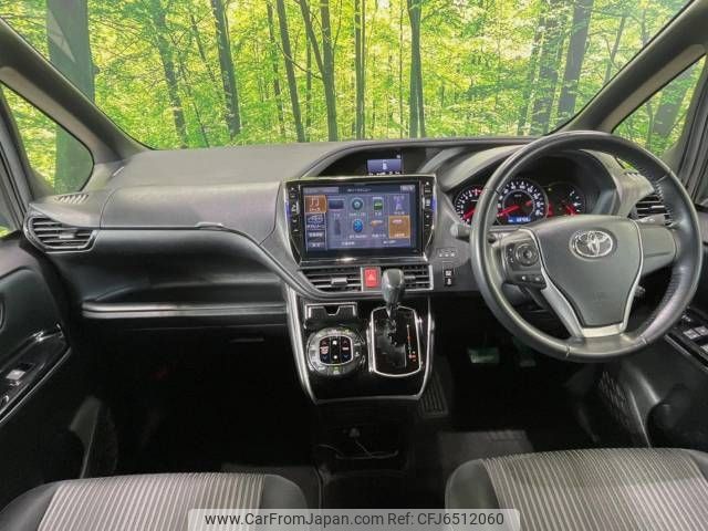 toyota voxy 2018 -TOYOTA--Voxy DBA-ZRR80W--ZRR80-0448860---TOYOTA--Voxy DBA-ZRR80W--ZRR80-0448860- image 2