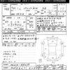 suzuki palette 2010 -SUZUKI 【伊勢志摩 580ﾜ505】--Palette SW MK21S-355039---SUZUKI 【伊勢志摩 580ﾜ505】--Palette SW MK21S-355039- image 3