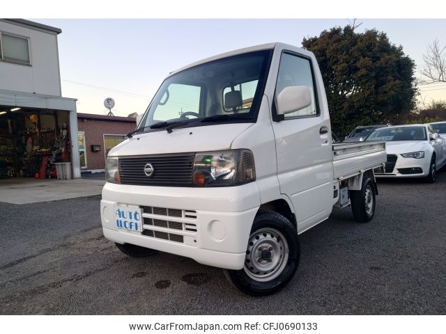 nissan clipper-truck 2004 -NISSAN--Clipper Truck LE-U71T--U71T-0003302---NISSAN--Clipper Truck LE-U71T--U71T-0003302- image 1