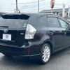 toyota prius-α 2011 -TOYOTA--Prius α DAA-ZVW41W--ZVW41-3046086---TOYOTA--Prius α DAA-ZVW41W--ZVW41-3046086- image 6