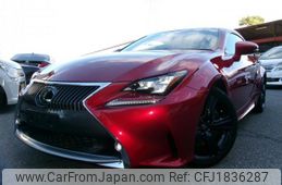 lexus rc 2015 CFJ1836287