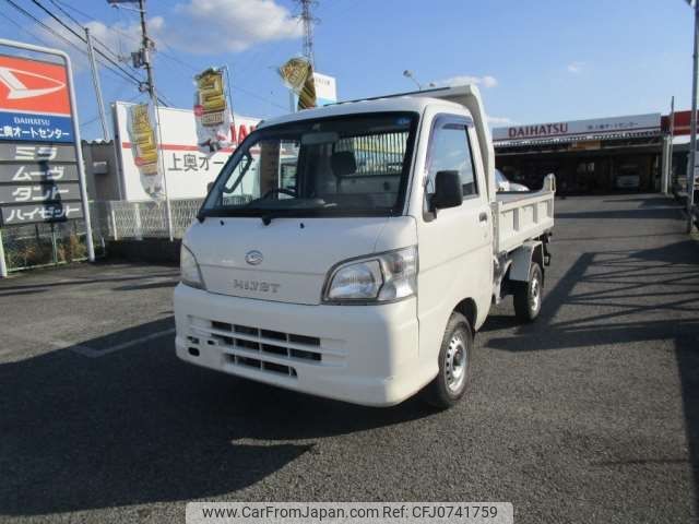 daihatsu hijet-truck 2008 -DAIHATSU--Hijet Truck EBD-S211P--S211P-0011814---DAIHATSU--Hijet Truck EBD-S211P--S211P-0011814- image 1