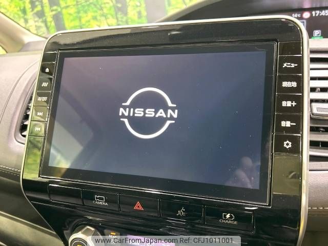 nissan serena 2020 -NISSAN--Serena 6AA-HFC27--HFC27-093287---NISSAN--Serena 6AA-HFC27--HFC27-093287- image 2