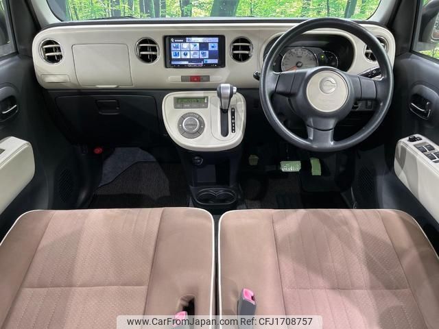 daihatsu mira-cocoa 2013 CFJ1708757 image 2