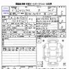 toyota yaris-cross 2023 -TOYOTA 【京都 302ﾎ7935】--Yaris Cross MXPB10--3034722---TOYOTA 【京都 302ﾎ7935】--Yaris Cross MXPB10--3034722- image 3