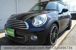 mini mini-others 2014 quick_quick_SU16_WMWSU32060T632508