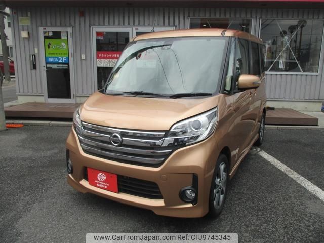 nissan dayz-roox 2017 quick_quick_DBA-B21A_B21A-0259766 image 1