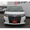 toyota alphard 2019 -TOYOTA--Alphard DAA-AYH30W--AYH30-0093903---TOYOTA--Alphard DAA-AYH30W--AYH30-0093903- image 7