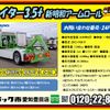 mitsubishi-fuso fighter 2018 -MITSUBISHI--Fuso Fighter 2KG-FK61F--FK61F-600632---MITSUBISHI--Fuso Fighter 2KG-FK61F--FK61F-600632- image 2