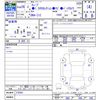 nissan cube 2014 -NISSAN--Cube Z12--276581---NISSAN--Cube Z12--276581- image 3