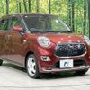 daihatsu cast 2016 quick_quick_LA250S_LA250S-0044427 image 17