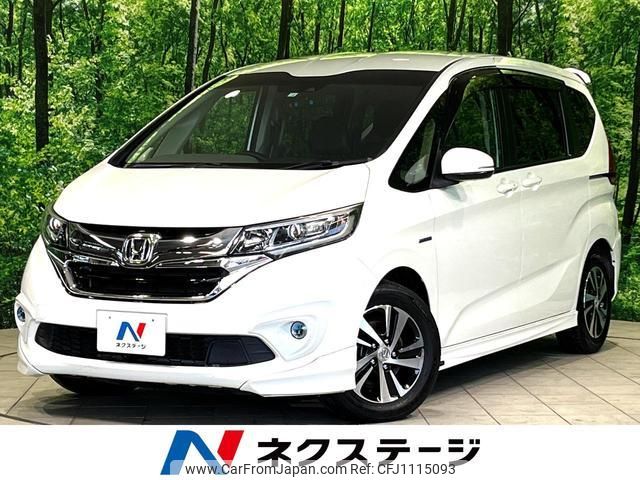 honda freed-hybrid 2018 quick_quick_GB7_GB7-1067735 image 1