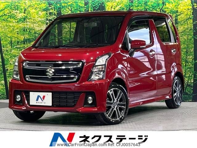 suzuki wagon-r 2020 -SUZUKI--Wagon R 4AA-MH55S--MH55S-921339---SUZUKI--Wagon R 4AA-MH55S--MH55S-921339- image 1