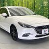 mazda axela 2017 -MAZDA--Axela LDA-BMLFS--BMLFS-109371---MAZDA--Axela LDA-BMLFS--BMLFS-109371- image 17