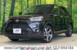 toyota raize 2023 CFJ1894184