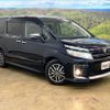 toyota voxy 2016 -TOYOTA--Voxy ZRR80W--ZRR80W-0197961---TOYOTA--Voxy ZRR80W--ZRR80W-0197961- image 23