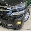 toyota vellfire 2012 -TOYOTA--Vellfire DBA-ANH20W--ANH20-8252150---TOYOTA--Vellfire DBA-ANH20W--ANH20-8252150- image 14