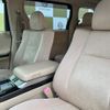 toyota vellfire 2014 -TOYOTA--Vellfire DAA-ATH20W--ATH20-8042428---TOYOTA--Vellfire DAA-ATH20W--ATH20-8042428- image 15