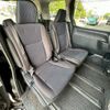 toyota noah 2014 -TOYOTA--Noah DBA-ZRR80G--ZRR80-0025382---TOYOTA--Noah DBA-ZRR80G--ZRR80-0025382- image 5
