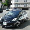 toyota prius-α 2013 -TOYOTA--Prius α DAA-ZVW41W--ZVW41-3235290---TOYOTA--Prius α DAA-ZVW41W--ZVW41-3235290- image 29