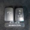 toyota sienta 2015 -TOYOTA--Sienta DAA-NHP170G--NHP170-7017027---TOYOTA--Sienta DAA-NHP170G--NHP170-7017027- image 16