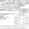 lexus is 2013 -LEXUS--Lexus IS GSE20-2527942---LEXUS--Lexus IS GSE20-2527942- image 3