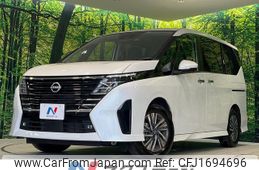 nissan serena 2023 CFJ1694696