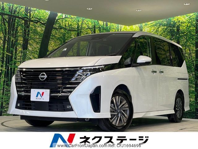 nissan serena 2023 CFJ1694696 image 1