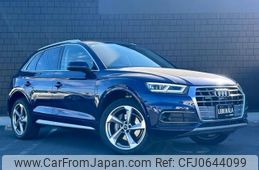 audi q5 2019 -AUDI--Audi Q5 LDA-FYDETA--WAUZZZFY0K2051145---AUDI--Audi Q5 LDA-FYDETA--WAUZZZFY0K2051145-