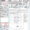 toyota corolla-touring-wagon 2020 CFJ1788347 image 21