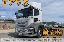 hino profia 2018 CFJ1533502