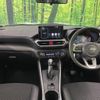 daihatsu rocky 2021 -DAIHATSU--Rocky 5AA-A202S--A202S-0001170---DAIHATSU--Rocky 5AA-A202S--A202S-0001170- image 2