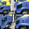 isuzu forward 2014 -ISUZU--Forward LKG-FTR90S2--FTR90-7003343---ISUZU--Forward LKG-FTR90S2--FTR90-7003343- image 8