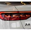 audi a8 2022 CFJ1544494 image 15