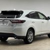 toyota harrier-hybrid 2020 quick_quick_DAA-AVU65W_AVU65-0070136 image 16
