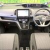 nissan serena 2019 -NISSAN--Serena DAA-GFC27--GFC27-184658---NISSAN--Serena DAA-GFC27--GFC27-184658- image 2