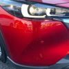 mazda cx-5 2023 quick_quick_6BA-KFEP_KFEP-552797 image 18