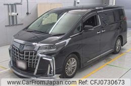 toyota alphard 2021 -TOYOTA--Alphard AYH30W-0135254---TOYOTA--Alphard AYH30W-0135254-