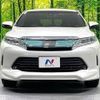toyota harrier 2019 CFJ1541956 image 14