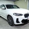 bmw x4 2022 CFJ1636306 image 3