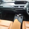 lexus ux 2020 CFJ1715257 image 10