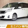 nissan serena 2019 -NISSAN--Serena DAA-GC27--GC27-038181---NISSAN--Serena DAA-GC27--GC27-038181- image 1