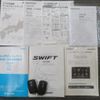 suzuki swift 2020 CFJ1647704 image 20