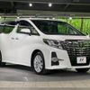 toyota alphard 2015 -TOYOTA--Alphard DBA-AGH30W--AGH30-0050466---TOYOTA--Alphard DBA-AGH30W--AGH30-0050466- image 18